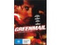 Greenmail Greenmail