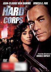 download the hard corps