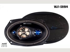 Wellington City, Wellington Closes: Mon, 4 Aug Boschmann 6x9&quot; 500 Watt 4-Way Car Speakers Pair *NEW* Wellington Car Audio Shipping from $9.00 No reserve $127.00 Buy Now $128.00  			