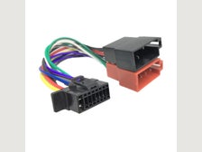 Auckland City, Auckland Closes: Mon, 4 Aug RAPTOR CAR STEREO HARNESS SONY SMART 2012 LX2001 - SHIPS FROM AKL, NZ - LX2001 $5.99 shipping nationwide Expected delivery in 2-3 business days Buy Now $15.00  			