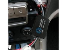 China, International Closes: Mon, 4 Aug Car Amplifier Radio FM Antenna Signal ANT-208 Car Auto FM/AM Antenna Booster NZ Customer Support, 50000+ Positive Feedbacks $3.99 shipping nationwide Expected delivery in 8-15 business days Buy Now $35.14 $26.94  		