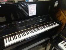 Upright pianos Keyboards piano Trade Me Marketplace