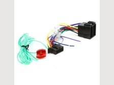 Auckland City, Auckland Closes: Tue, 5 Aug DNA CAR STEREO HARNESS SONY 16 PIN 2012 ON LX2001 - SHIPS FROM AKL, NZ - LX2001 $5.99 shipping nationwide Expected delivery in 2-3 business days Buy Now $24.95  			