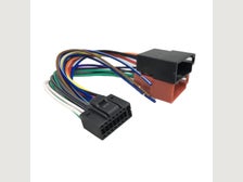 Botany Downs, Auckland Closes: Mon, 4 Aug CAR STEREO HARNESS JVC SMART 2011-2012 Shipping from $7.50 Buy Now $14.95  			