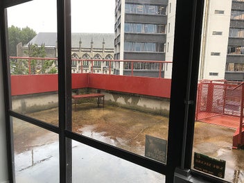 Image 1 of 8