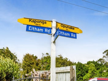 Move to Te Kiri