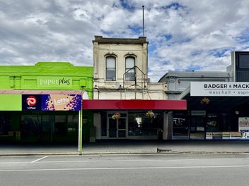 Image 1 of 14