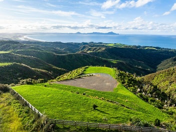 A View Like No Other - Your Private Paradise