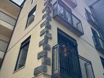 Image 1 of 14