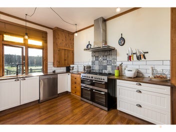 4.5 Acres of Opportunity!