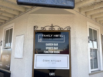 FAMILY HOTEL OTAKI - Iconic Pub with Accommodation