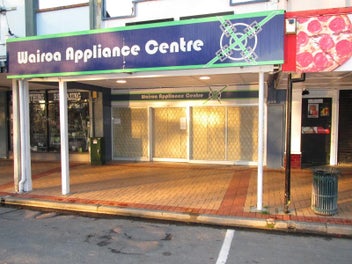 Image 1 of 17