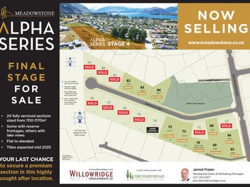 Meadowstone Alpha Series - The FINAL stage