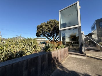 Image 1 of 7