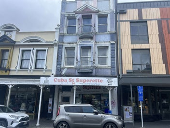 Image 1 of 15