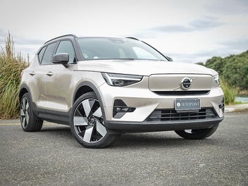 2022 Volvo XC40 Recharge Ultimate Twin Motor