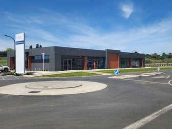 Image 1 of 14