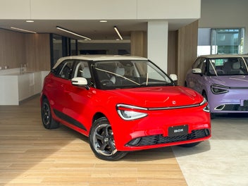 2025 Dongfeng Box NZ NEW | EV 70KW