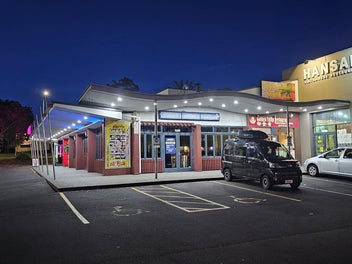Image 1 of 16