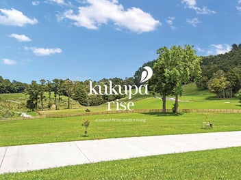 Kukupa Rise - A Natural Fit for Modern Living