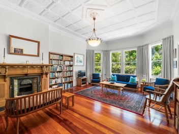 Make Your Offer Today!