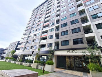 Motivated Vendor! Modern CBD Living with Carpark