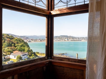 Opportunity Awaits - Large Section & Income!