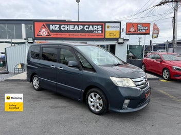 2012 Nissan Serena 7 SEATER