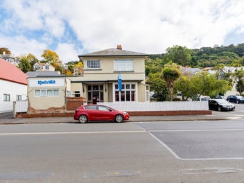 Premier George Street Investment