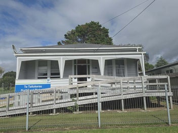 Image 1 of 14
