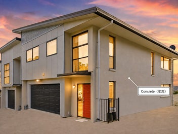 PRICE REDUCED - OWNER HAS BOUGHT, MUST BE SOLD!