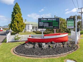 Image 1 of 23