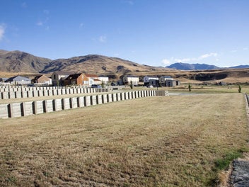 Lot 409 - Where Adventure Begins at your Doorstep
