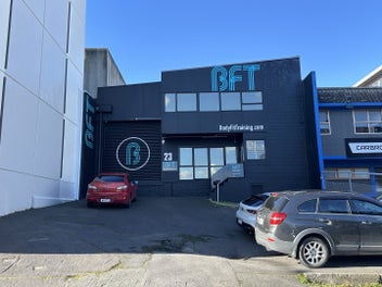 Image 1 of 14