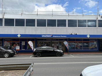 Image 1 of 7