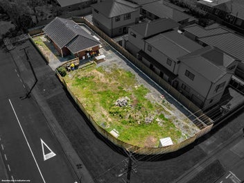 A Unique Development Opportunity