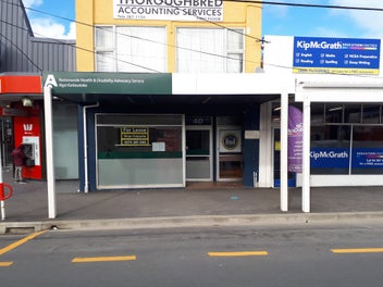Image 1 of 7