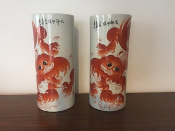 Image 1 of 10