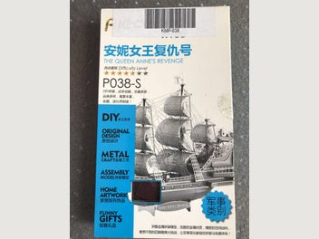 Image 1 of 2