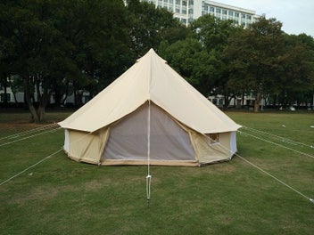 Image 1 of 7