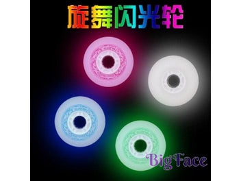 Image 1 of 9