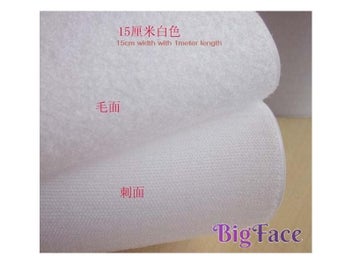 Image 1 of 9