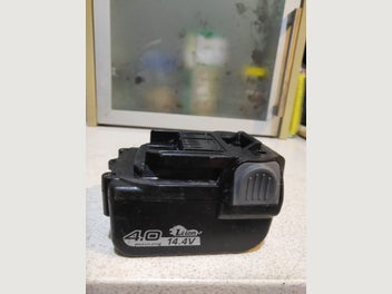 Image 1 of 3