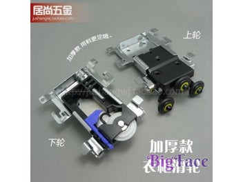 Image 1 of 9