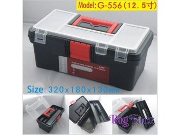 Image 1 of 7