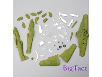 Image 1 of 15