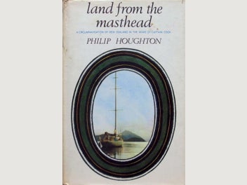 Image 1 of 14