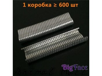 Image 1 of 13