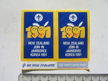 Image 1 of 2