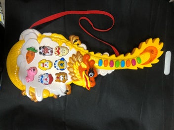 Image 1 of 4